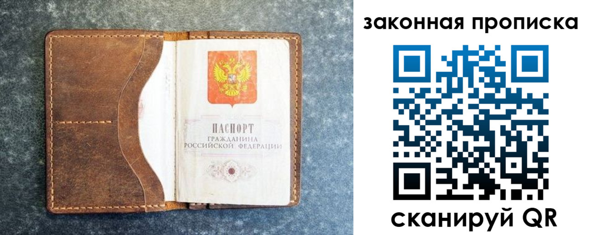 форма 3 в Тетюшах